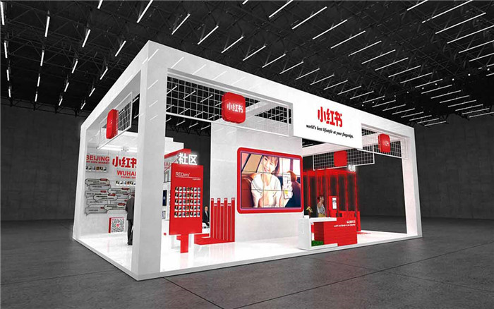 北京展會(huì)搭建布置公司