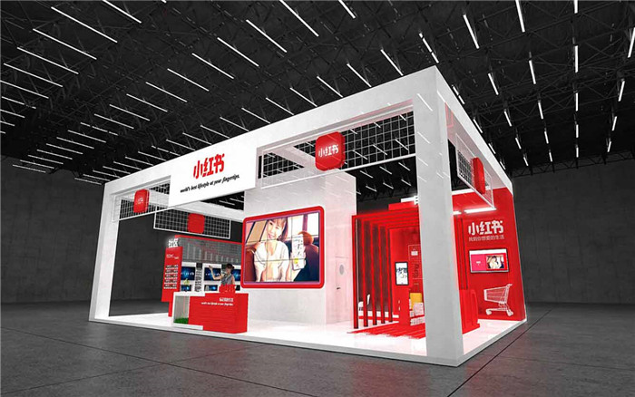 北京展會(huì)搭建布置公司