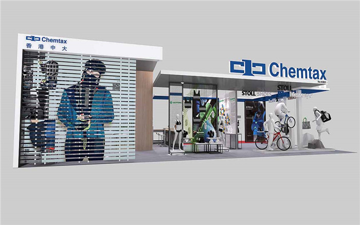 體博會(huì)展覽設(shè)計(jì)搭建-香港中大-深圳展覽設(shè)計(jì)搭建