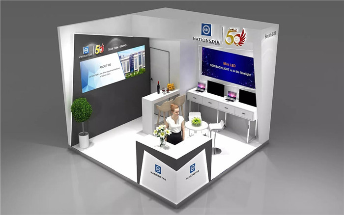 上海展會展示設計搭建