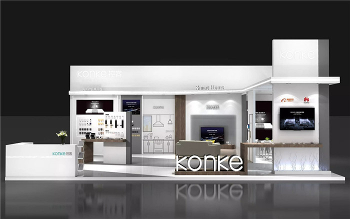 廣州智能家居展會(huì)展臺(tái)設(shè)計(jì)搭建