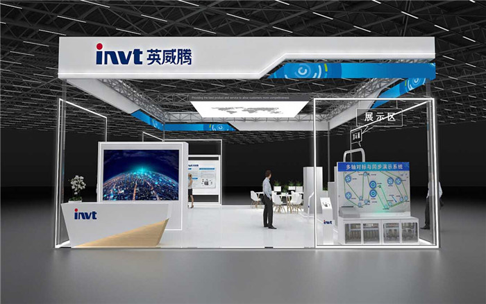 廣州展會(huì)展臺(tái)搭建