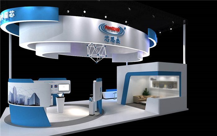 廣州會(huì)展特裝搭建-芯思杰