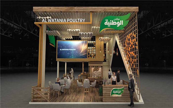 進(jìn)博會(huì)展位搭建-AL WATANIA POULTRY