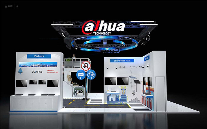 安防會展特裝搭建