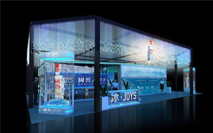 深圳名酒展展會搭建