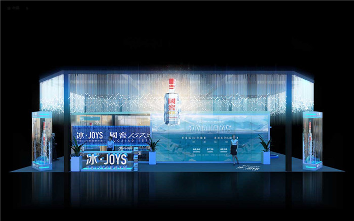 深圳名酒展展會搭建