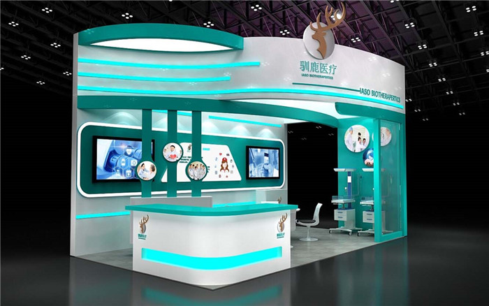 醫(yī)療展臺裝修搭建