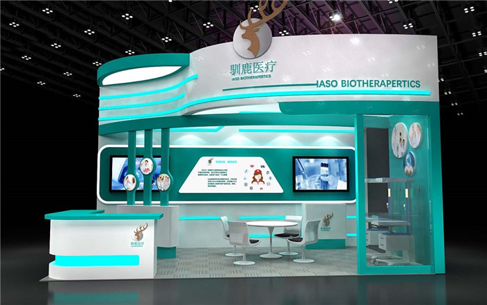 醫(yī)療展臺裝修搭建