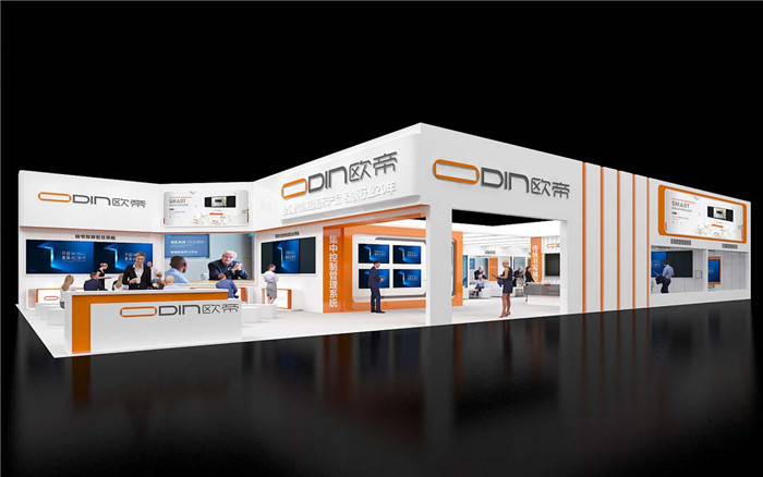 教育展臺(tái)特裝設(shè)計(jì)-歐帝