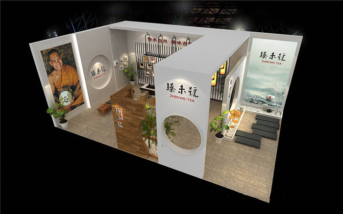茶博會(huì)展臺(tái)設(shè)計(jì)方案