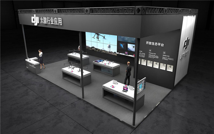 上海無人機(jī)展會搭建