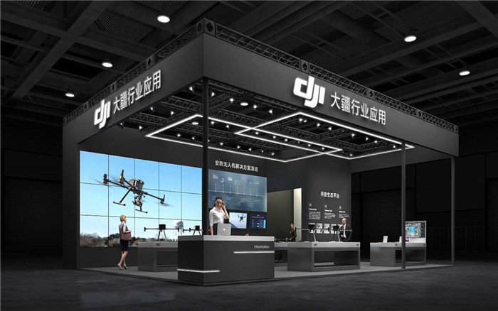 上海無人機(jī)展會搭建