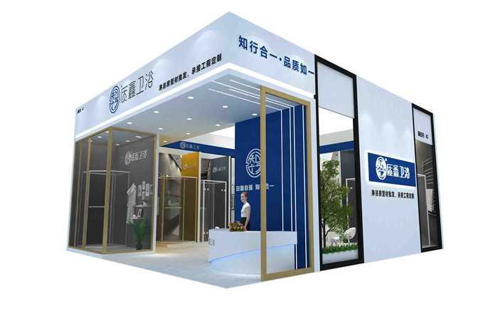 廣州建材展搭建商