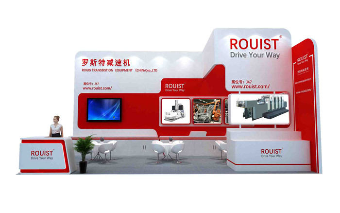 機械展位設計裝修-羅斯特減速機-深圳機械展位設計