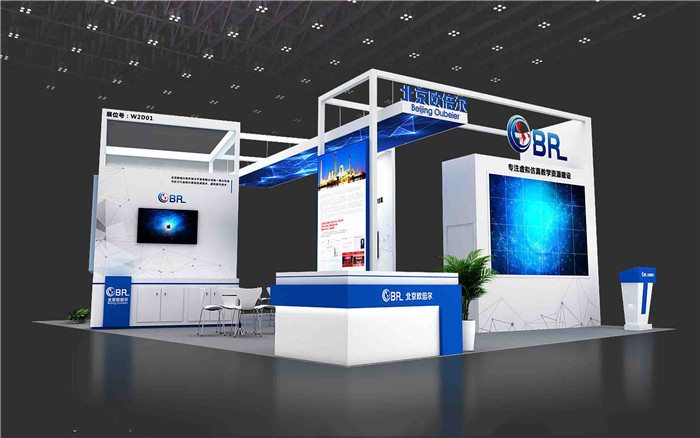 北京教育展會搭建