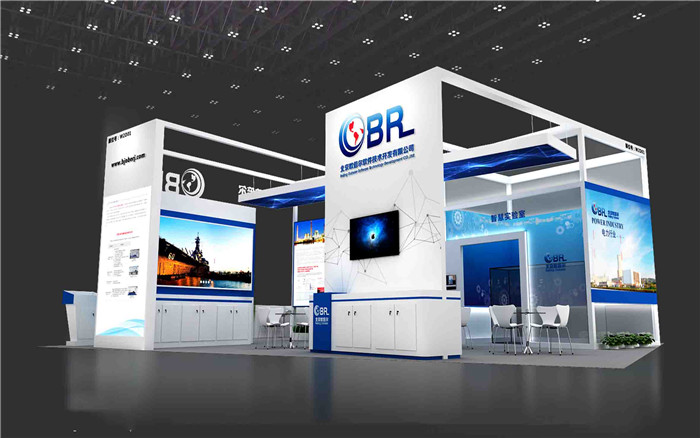 北京展會搭建