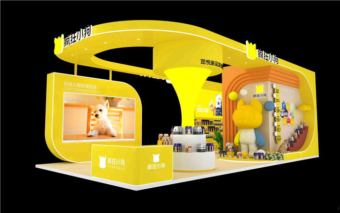 寵物展位搭建布置