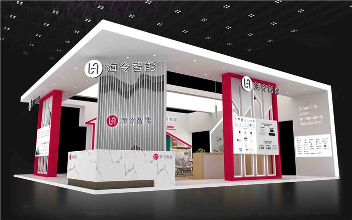 深圳安防展設(shè)計(jì)搭建