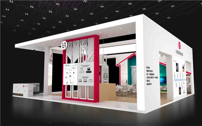 深圳安防展設(shè)計(jì)搭建