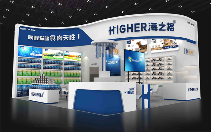 深圳寵物展臺設(shè)計-海之格-深圳展臺搭建