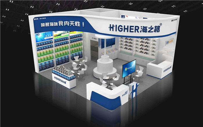 深圳寵物展臺設(shè)計-海之格-深圳展臺搭建