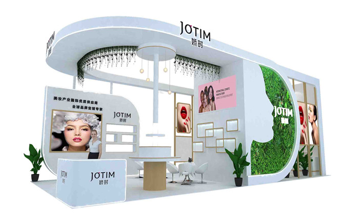 上海展位特裝搭建