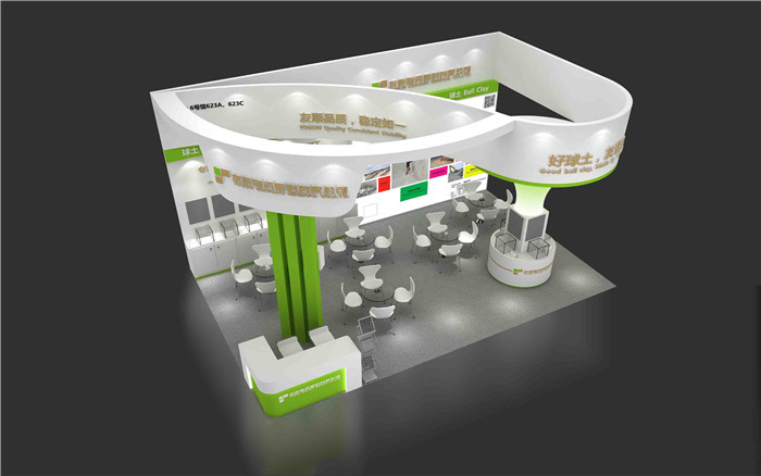 廣州搭建設(shè)計圖片