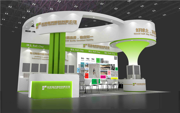 廣州搭建設(shè)計展會