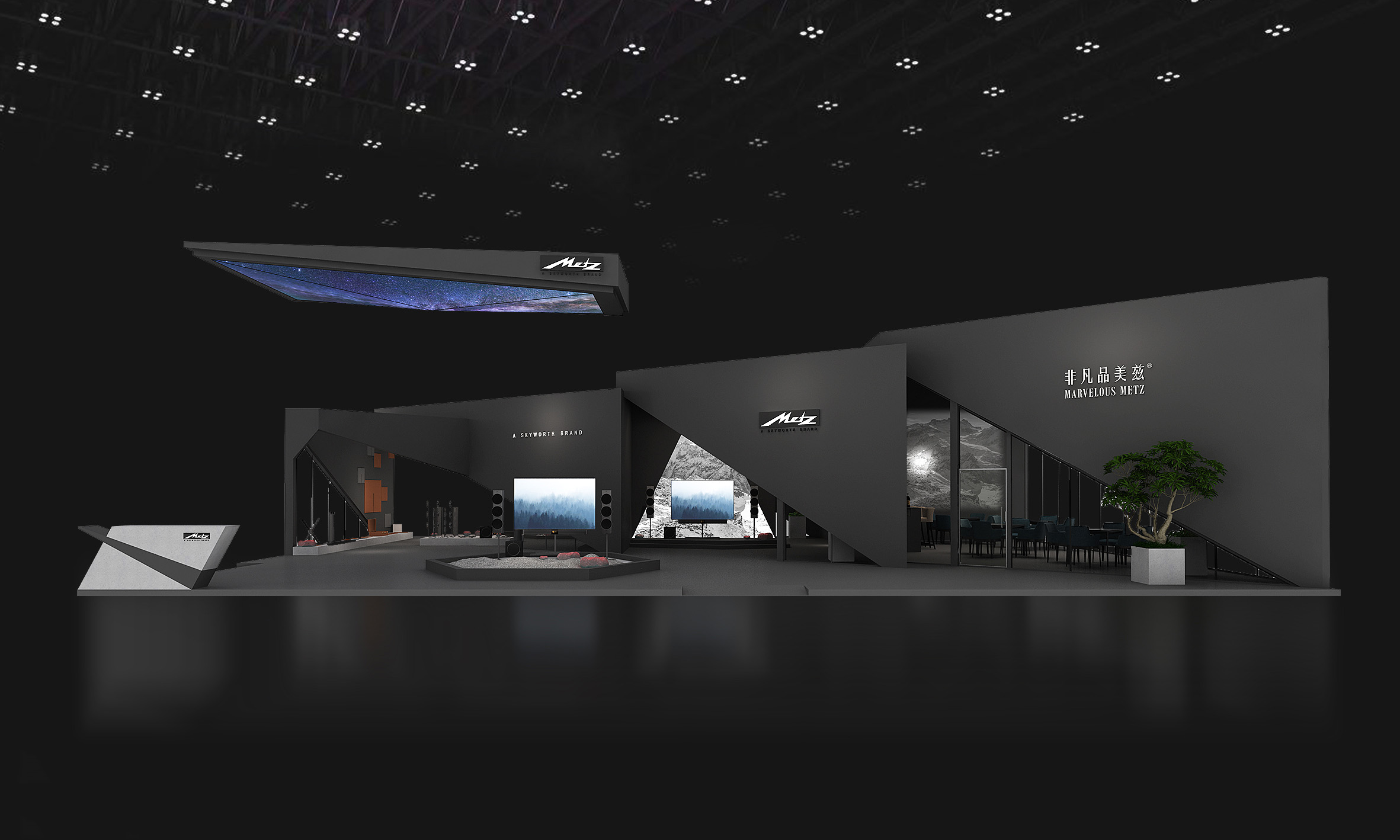 廣州展會搭建商