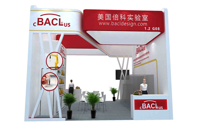 上海布展展臺展位-美國倍科-上海展位搭建