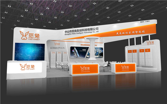 廣州建博會(huì)展示搭建圖片