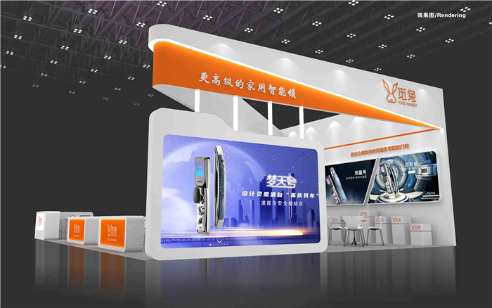 廣州建博會(huì)展示搭建圖片