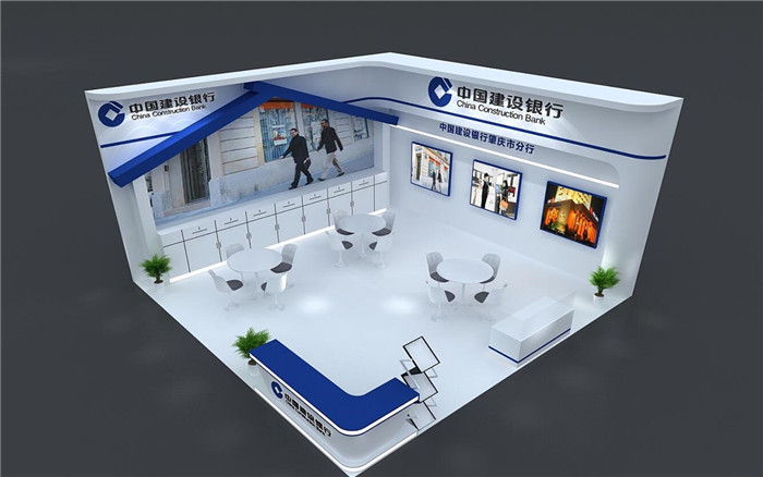 上海布置展臺-建行-上海展臺布置搭建