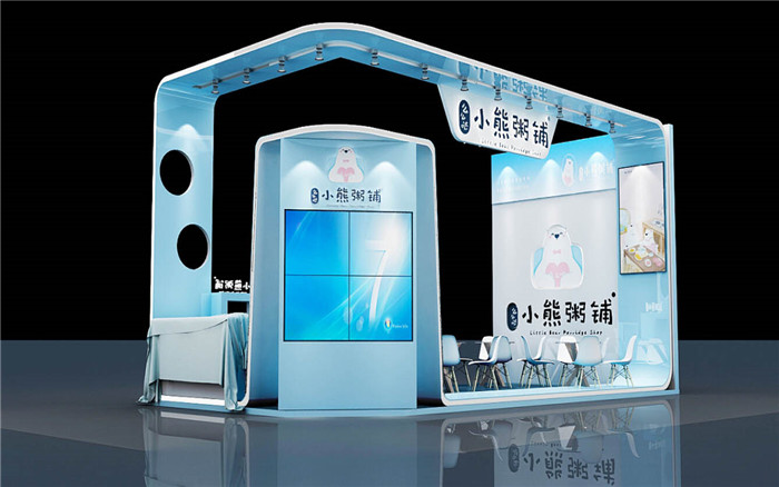 廣州展位特裝搭建-小熊粥鋪-廣州展位搭建