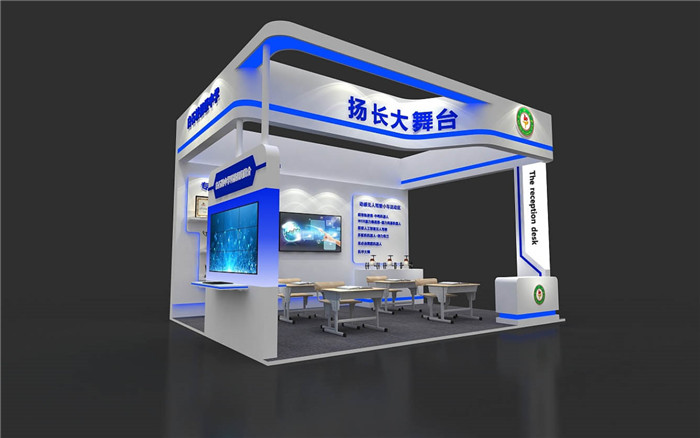 北京會(huì)展設(shè)計(jì)搭建公司