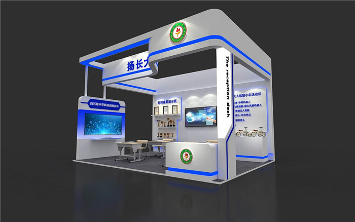 北京會(huì)展設(shè)計(jì)搭建公司