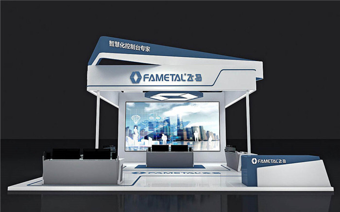 深圳市展臺(tái)設(shè)計(jì)搭建