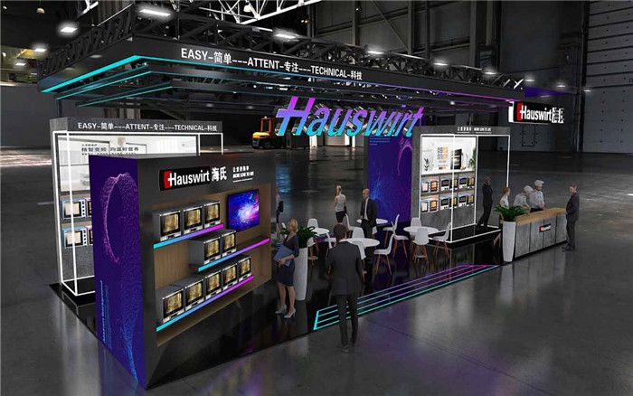 上海展臺搭建布置