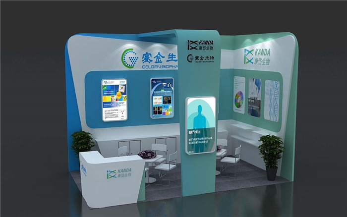 上海醫(yī)療展會設(shè)計搭建-賽金生物