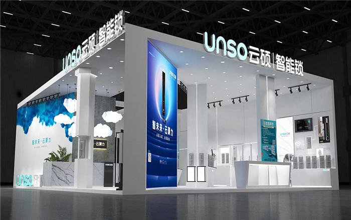 廣州市建材展搭建設計