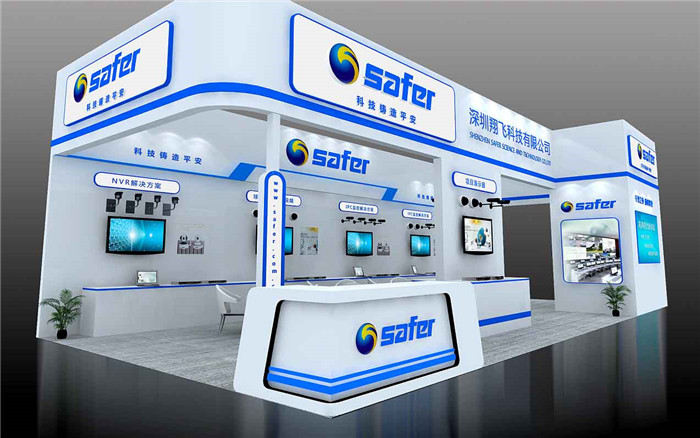 深圳市搭建展臺(tái)設(shè)計(jì)