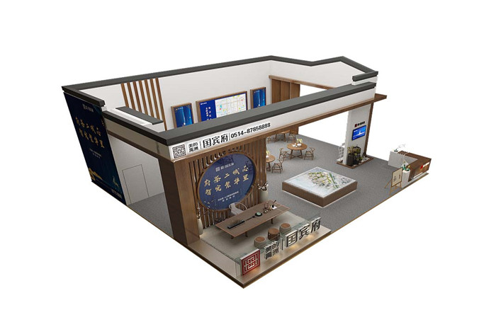 房地產(chǎn)展位設(shè)計(jì)搭建