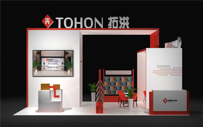 上海特裝展臺設計