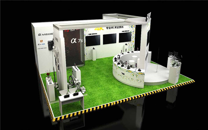 北京展會搭建設(shè)計(jì)