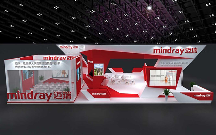 北京市展會(huì)搭建