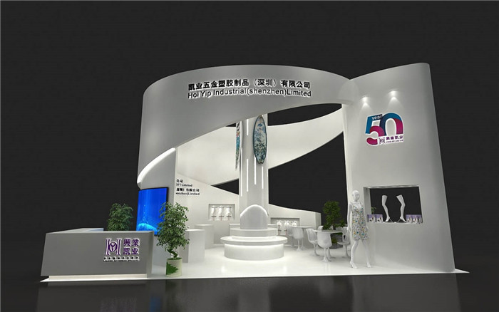 會展裝修搭建-凱業(yè)五金-上海會展搭建裝修