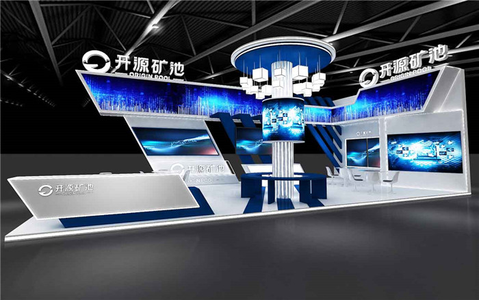 北京展會搭建裝修