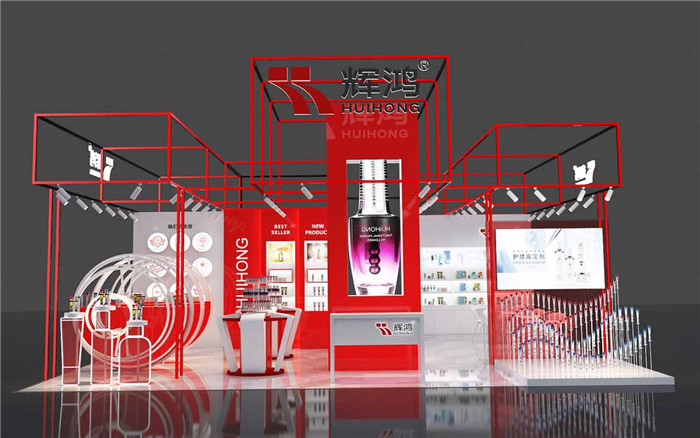 展臺(tái)搭建布置