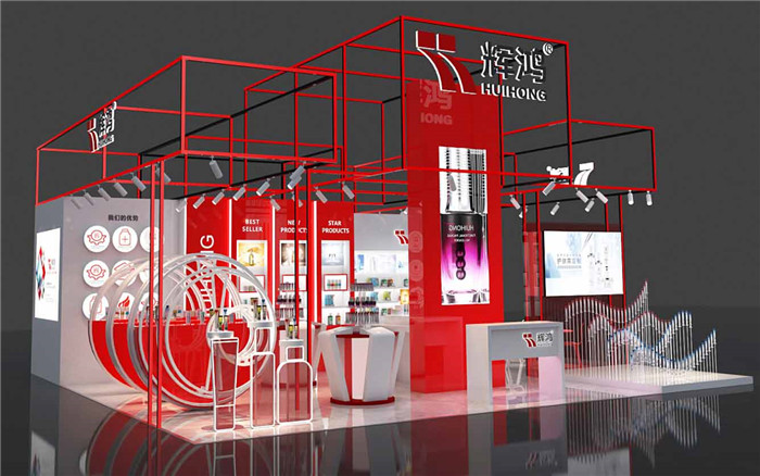 展臺(tái)搭建布置